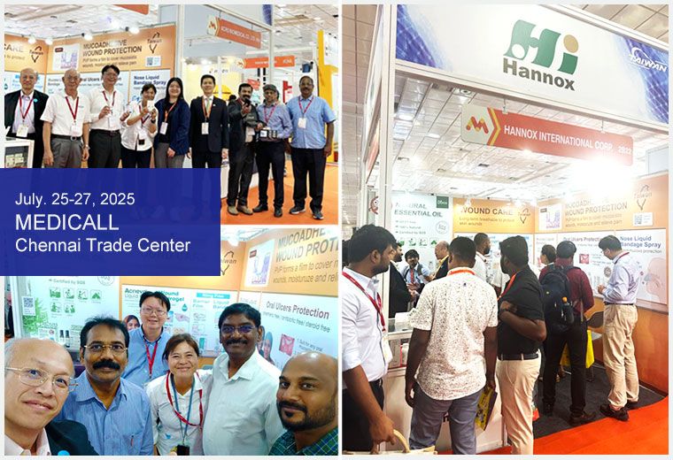 Chennai Trade Center, India