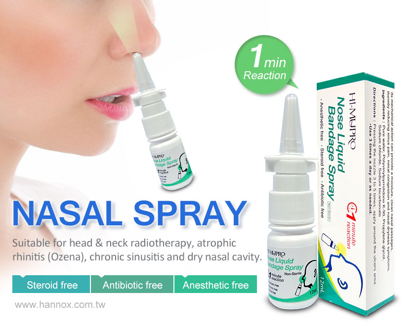 Poire nasale 330ML Nasal – Ma boutique
