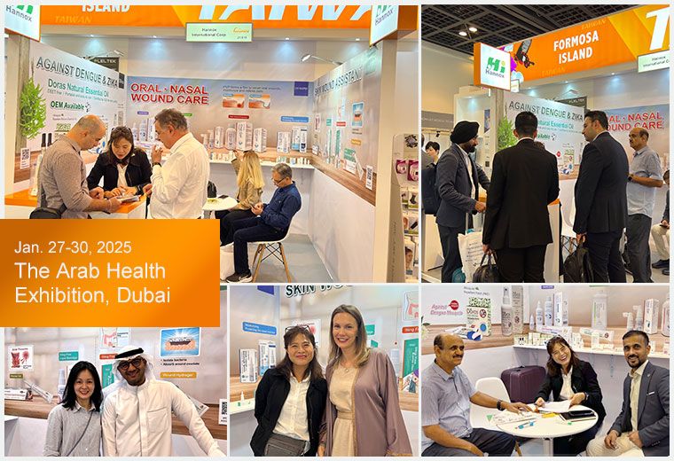 ARAB HEALTH EXHIBITION